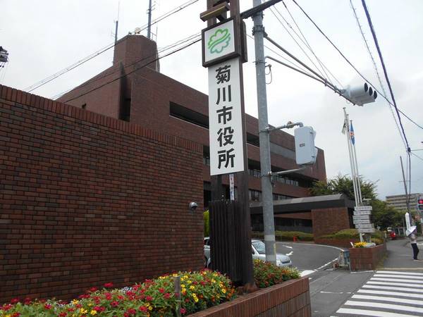 役所　菊川市役所（役所）まで1100m