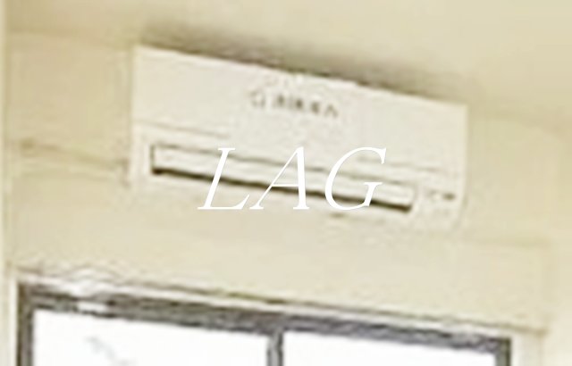 その他設備　エアコン付です。