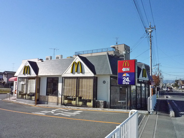 飲食店　マクドナルド川越木野目店（飲食店）まで445m