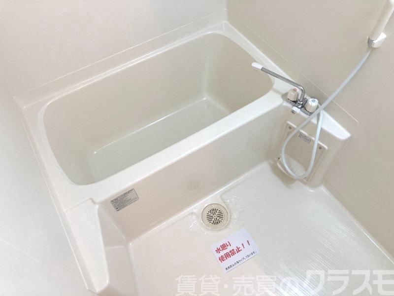 バス・シャワールーム　浴室乾燥機付きバス♪