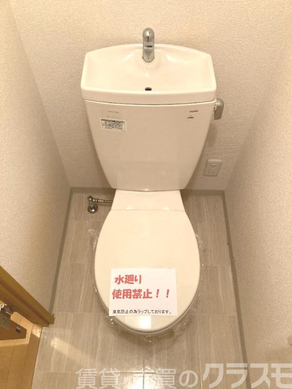 トイレ　ウォシュレット設置可♪