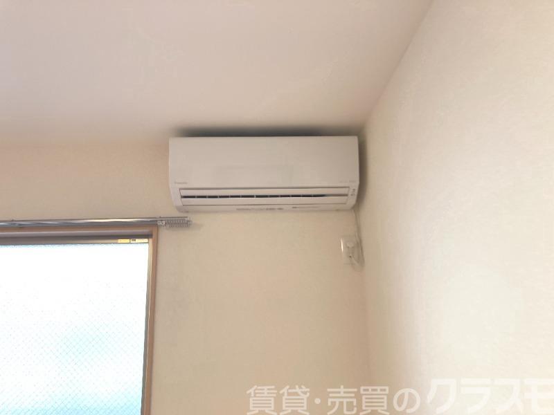 その他設備　エアコンは欠かせません♪