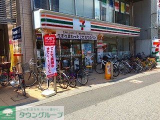 その他　コンビニ(物件から５０ｍ、約徒歩1分）