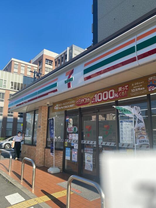 コンビニ　セブンイレブン尼崎潮江5丁目店（コンビニ）まで165m