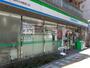コンビニ　ファミリーマート 駒沢大学駅西口店（コンビニ）まで245m