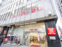 スーパー　キャンドゥ  西新宿店（スーパー）まで552m