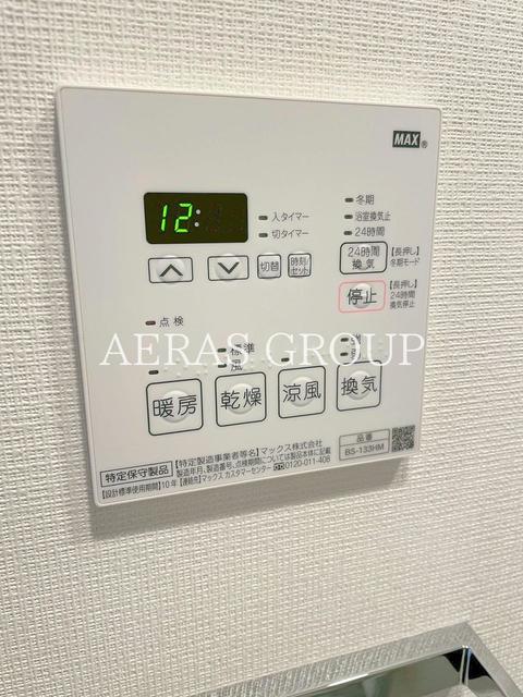 その他設備　同仕様