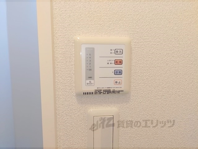 その他設備　浴室乾燥機