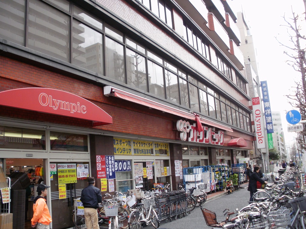 ホームセンター　Olympic白山店（ホームセンター）まで727m