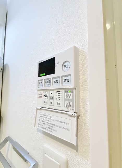 その他設備　浴室暖房乾燥機付きの設備がうれしい
