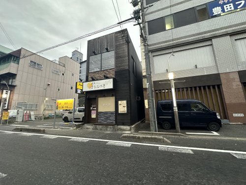 飲食店　焼鳥はなみづき（飲食店）まで176m