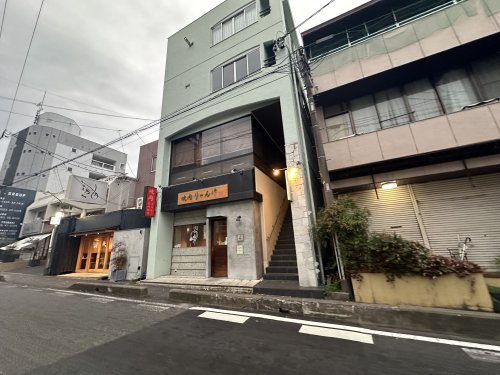 飲食店　焼肉りゃんけ（飲食店）まで189m