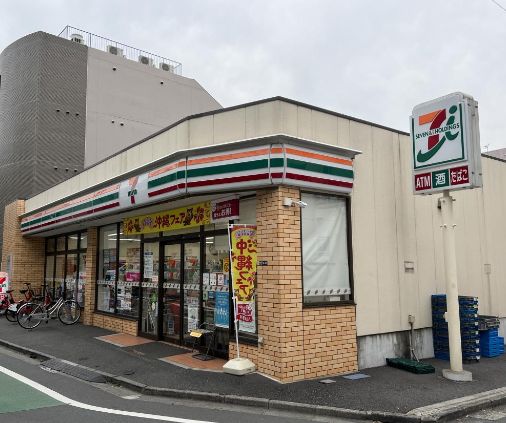 コンビニ　セブンイレブン高田馬場3丁目中央店（コンビニ）まで463m