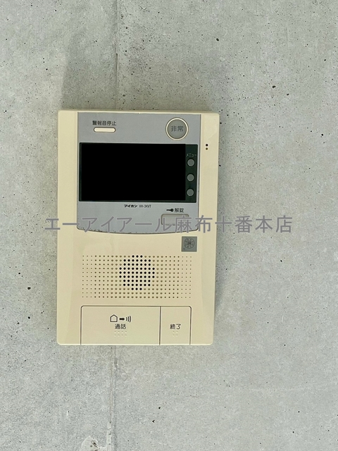 その他設備　参考写真