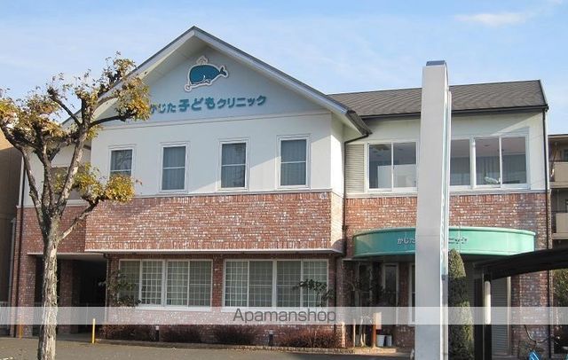 病院　かじた子どもクリニック（病院）まで409m