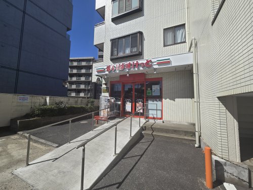 スーパー　まいばすけっと本千葉東店（スーパー）まで1132m