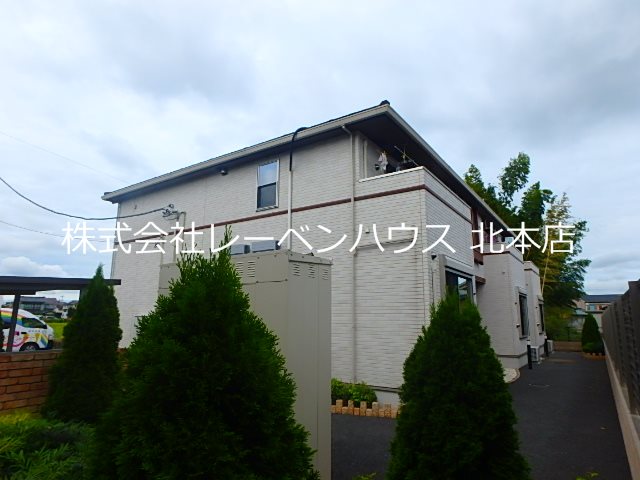 建物外観　レーベンハウス北本店へ　048-590-5757