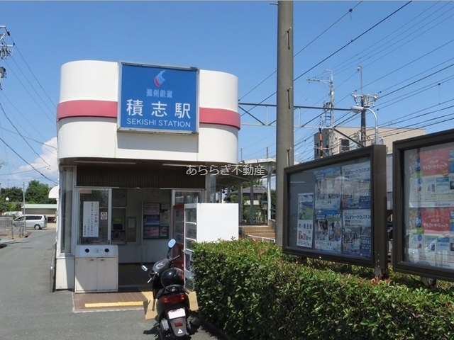 その他　遠州鉄道積志駅（その他）まで700m