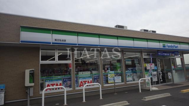 コンビニ　ファミリーマート　知立弘法店（コンビニ）まで400m