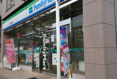 コンビニ　ファミリーマート　天王台駅南口店（コンビニ）まで1312m