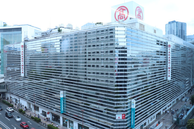 ショッピングセンター　横浜高島屋（ショッピングセンター）まで1100m