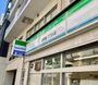 コンビニ　ファミリーマート 浅草橋二丁目店（コンビニ）まで211m