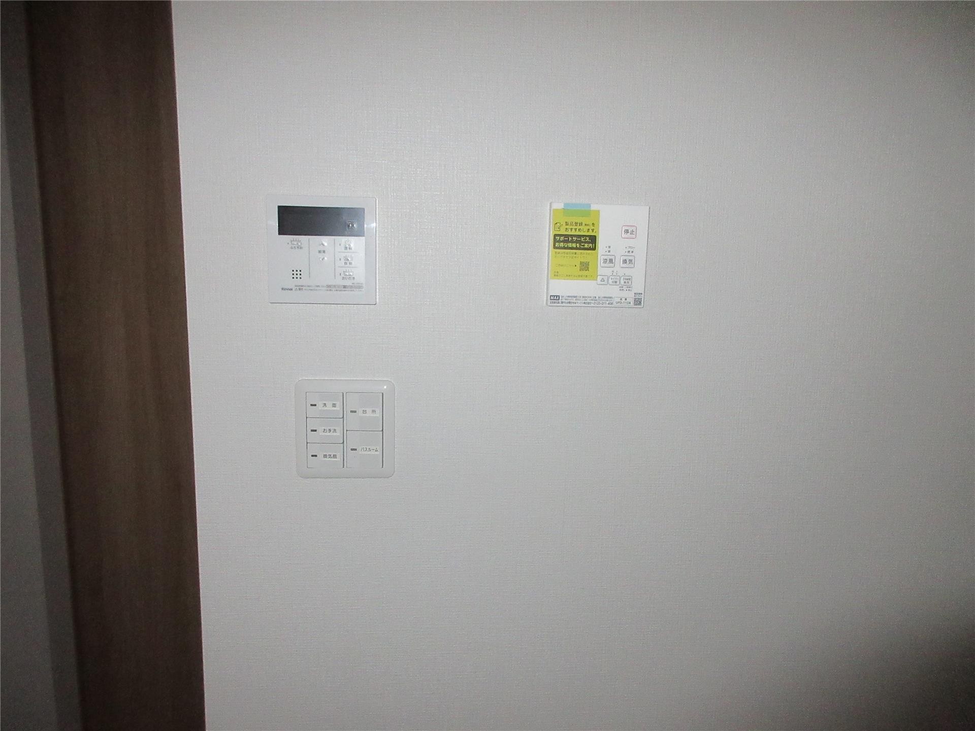 その他設備　同タイプの他の物件の写真を利用しております。