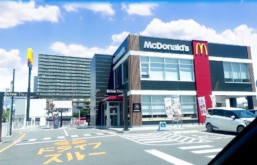 飲食店　マクドナルド　いわき平店（飲食店）まで1500m