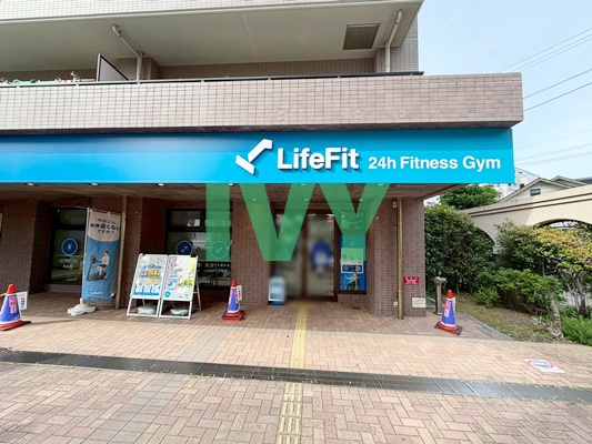 その他　LifeFit　大口駅前店（その他）まで950m