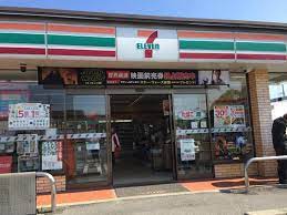コンビニ　セブンイレブン半田板山町店（コンビニ）まで203m