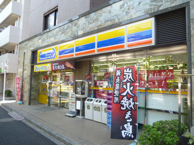 コンビニ　ミニストップ 中野本町4丁目店（コンビニ）まで184m