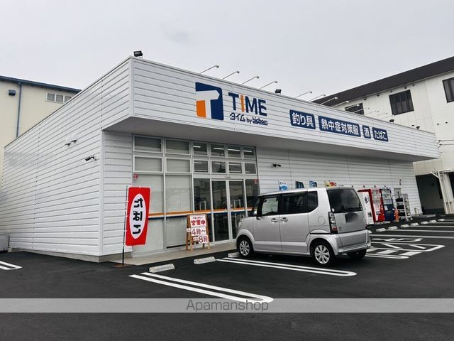 その他　釣り具のタイム　曙店（その他）まで883m