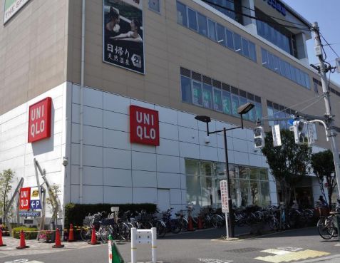 ショッピングセンター　ユニクロ 世田谷千歳台店（ショッピングセンター）まで308m