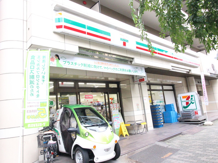 コンビニ　セブンイレブン渋谷東三丁目店（コンビニ）まで260m