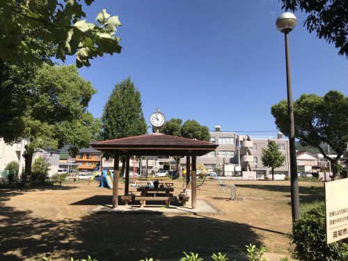 公園　塩田公園（公園）まで580m