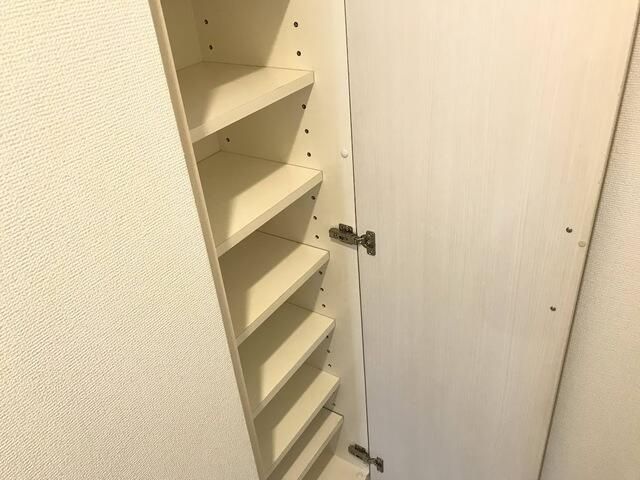 収納