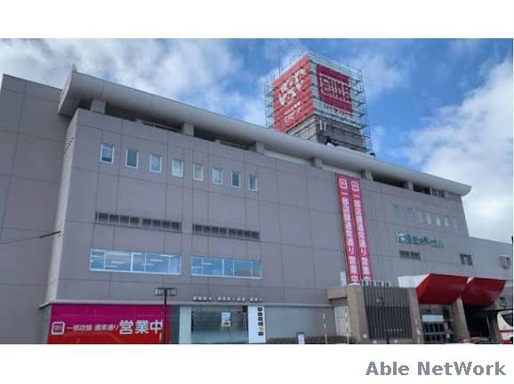 スーパー　ロピア福住店（スーパー）まで702m