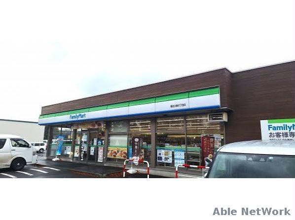 コンビニ　ファミリーマート札幌ドーム前店（コンビニ）まで318m
