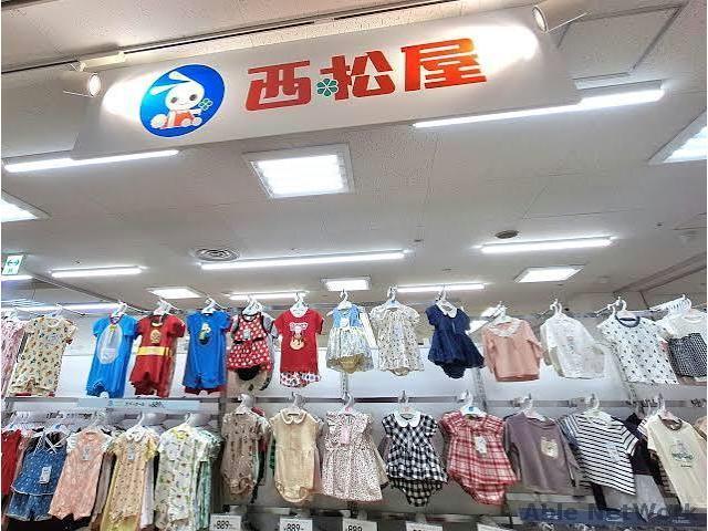 ショッピングセンター　西松屋シーナシーナ福住店（ショッピングセンター）まで702m
