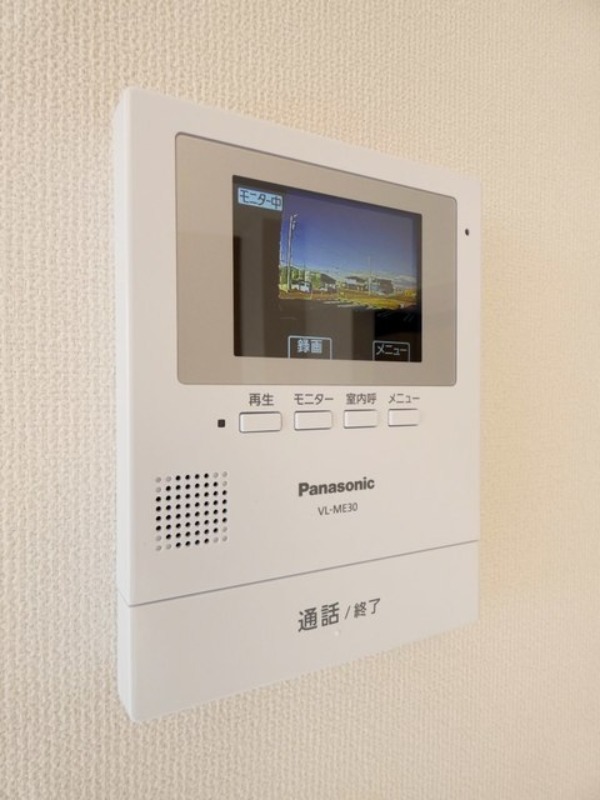 セキュリティ　図面と現状に相違がある場合には現状を優先
