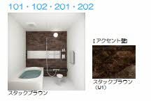 バス・シャワールーム　※サンプル画像です