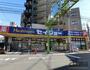 ドラックストア　ヘルスケアセイジョー新狭山店（ドラッグストア）まで320m