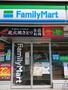 コンビニ　ファミリーマート　東大阪大蓮南四丁目店（コンビニ）まで550m