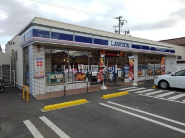 コンビニ　ローソン 長野稲田三丁目店（コンビニ）まで583m