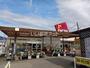 ホームセンター　ＤＣＭ 長野徳間店（ホームセンター）まで802m
