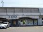 その他　北長野駅（その他）まで1159m