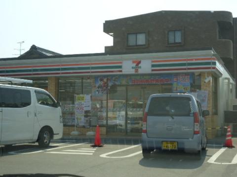 その他　ホームメイト豊山店（その他）まで4418m