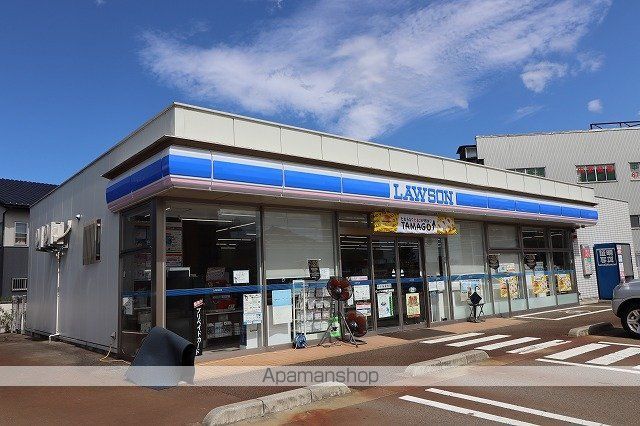コンビニ　ローソン（コンビニ）まで574m