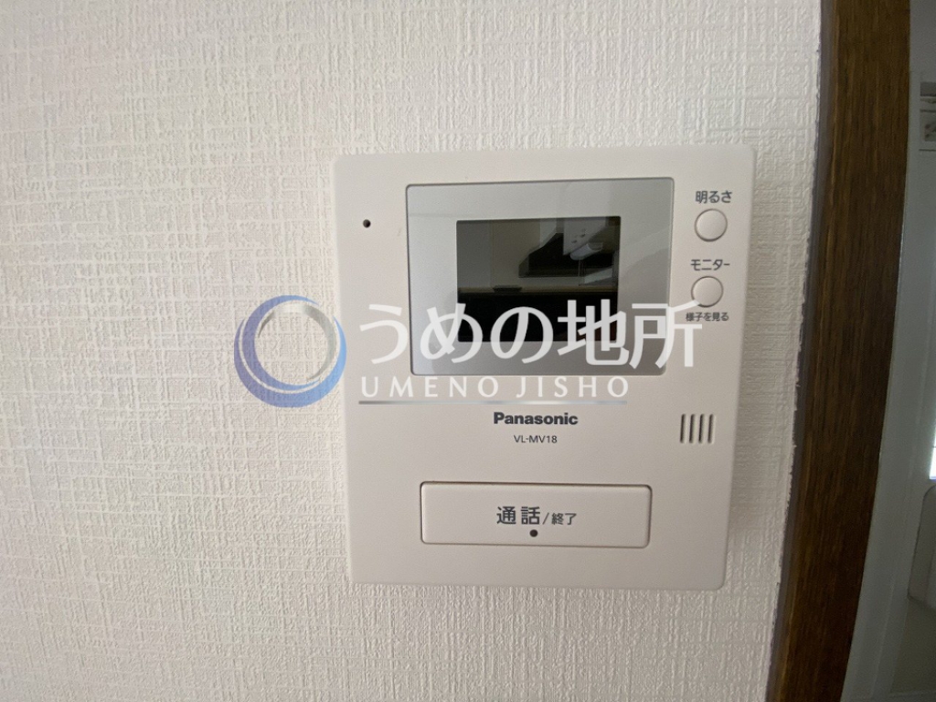 セキュリティ　TVモニターホン