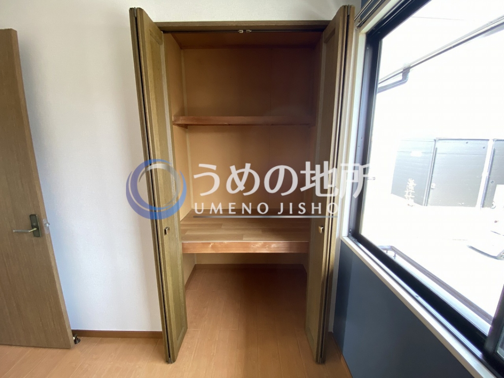 収納　収納